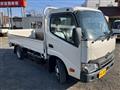 2017 Toyota Dyna Truck