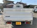 2017 Toyota Dyna Truck