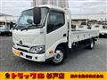 2023 Hino Dutro