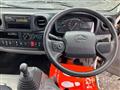 2023 Hino Dutro