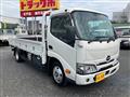 2023 Hino Dutro