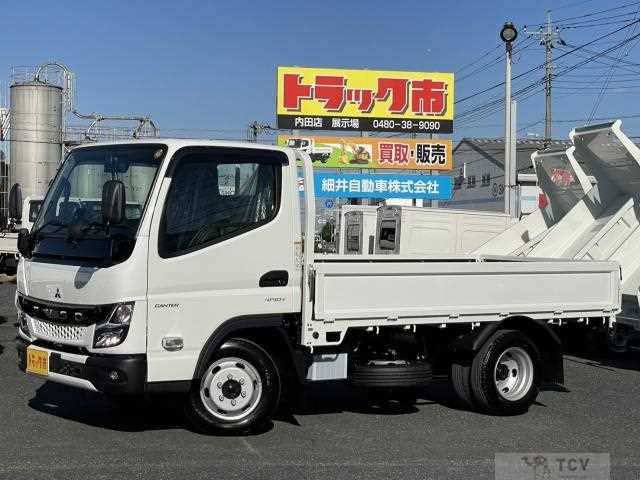 2025 Mitsubishi Fuso Canter