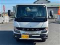 2025 Mitsubishi Fuso Canter