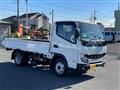 2025 Mitsubishi Fuso Canter