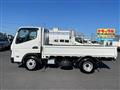 2025 Mitsubishi Fuso Canter