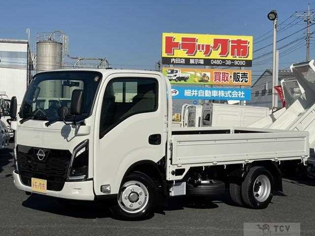 2025 Nissan Atlas