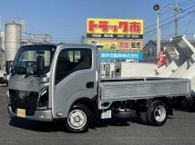 2025 Nissan Atlas