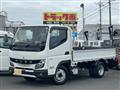 2021 Mitsubishi Fuso Canter