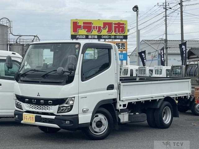 2021 Mitsubishi Fuso Canter