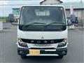 2021 Mitsubishi Fuso Canter
