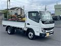 2021 Mitsubishi Fuso Canter