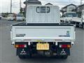 2021 Mitsubishi Fuso Canter