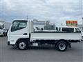 2021 Mitsubishi Fuso Canter