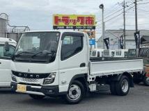2021 Mitsubishi Fuso Canter