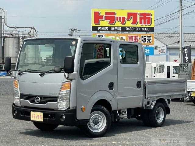 2014 Nissan Atlas