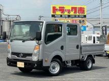 2014 Nissan Atlas