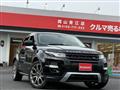 2015 Land Rover Land Rover Others