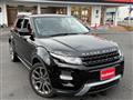 2015 Land Rover Land Rover Others