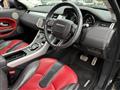2015 Land Rover Land Rover Others