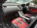2015 Land Rover Land Rover Others