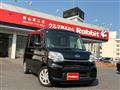 2016 Daihatsu Tanto