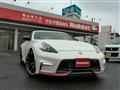 2015 Nissan Fairlady Z