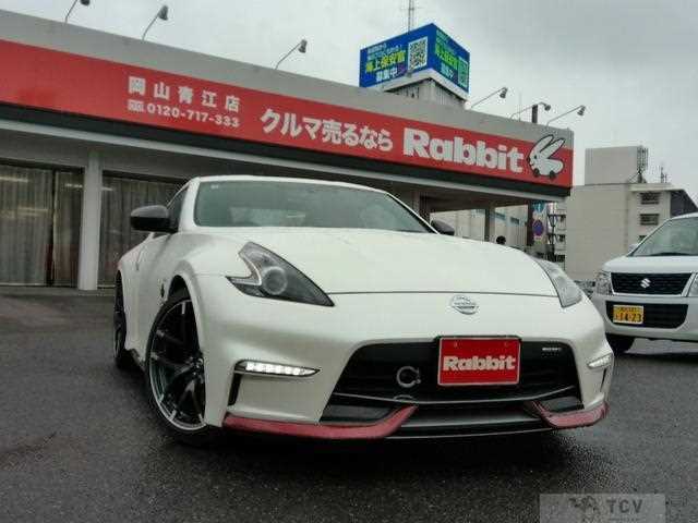 2015 Nissan Fairlady Z