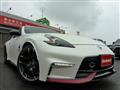 2015 Nissan Fairlady Z