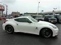 2015 Nissan Fairlady Z