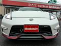 2015 Nissan Fairlady Z