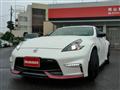 2015 Nissan Fairlady Z