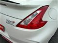 2015 Nissan Fairlady Z