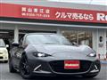 2024 Mazda Roadster
