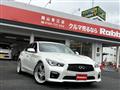 2017 Nissan Skyline