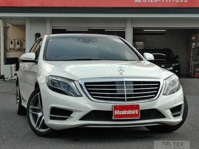 2013 Mercedes-Benz S-Class
