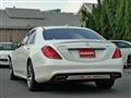 2013 Mercedes-Benz S-Class