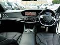 2013 Mercedes-Benz S-Class