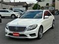 2013 Mercedes-Benz S-Class
