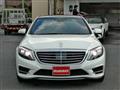 2013 Mercedes-Benz S-Class