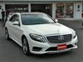 2013 Mercedes-Benz S-Class