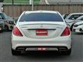 2013 Mercedes-Benz S-Class