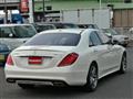 2013 Mercedes-Benz S-Class