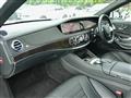 2013 Mercedes-Benz S-Class