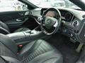 2013 Mercedes-Benz S-Class