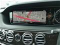 2013 Mercedes-Benz S-Class