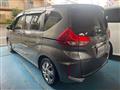 2020 Honda Freed
