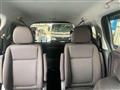 2020 Honda Freed