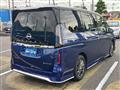 2023 Nissan Serena
