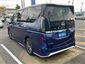 2023 Nissan Serena