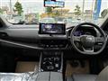 2026 Nissan X-Trail